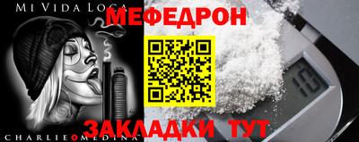 ГАЛЛЮЦИНОГЕННЫЕ ГРИБЫ Старая Купавна