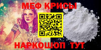 тгк Среднеуральск