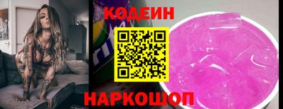 скорость mdpv Славгород