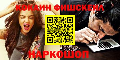 твердый Ставрополь