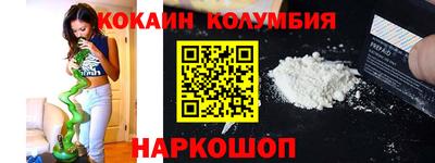 тгк Среднеуральск