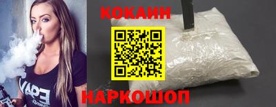 ГАЛЛЮЦИНОГЕННЫЕ ГРИБЫ Старая Купавна