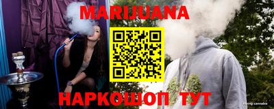 тгк Среднеуральск