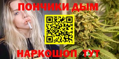 apvp Сланцы