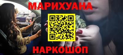ГАЛЛЮЦИНОГЕННЫЕ ГРИБЫ Старая Купавна
