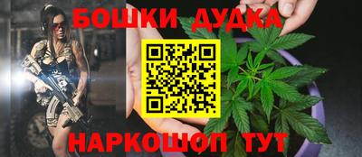 твердый Ставрополь
