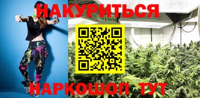 apvp Сланцы