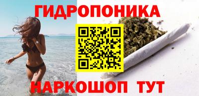 скорость mdpv Славгород