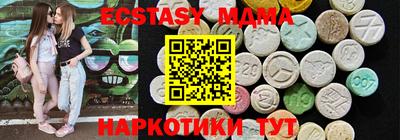 твердый Ставрополь