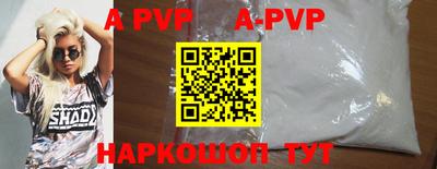 тгк Среднеуральск