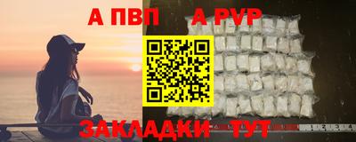 ГАЛЛЮЦИНОГЕННЫЕ ГРИБЫ Старая Купавна