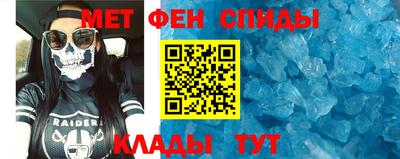 ГАЛЛЮЦИНОГЕННЫЕ ГРИБЫ Старая Купавна
