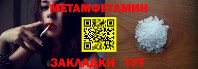 тгк Среднеуральск