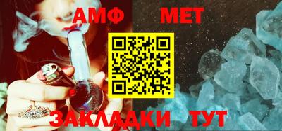 тгк Среднеуральск