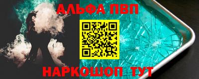 тгк Среднеуральск