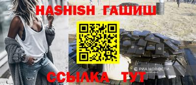 твердый Ставрополь