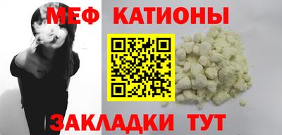 ГАЛЛЮЦИНОГЕННЫЕ ГРИБЫ Старая Купавна