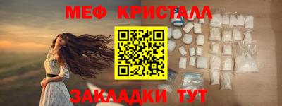 тгк Среднеуральск