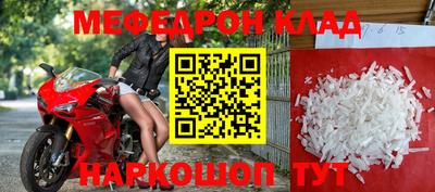 apvp Сланцы