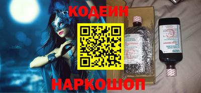 скорость mdpv Славгород