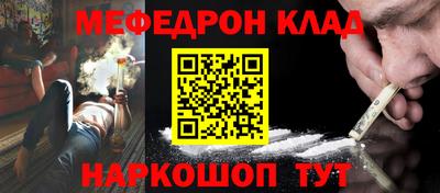 ГАЛЛЮЦИНОГЕННЫЕ ГРИБЫ Старая Купавна