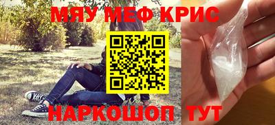 тгк Среднеуральск